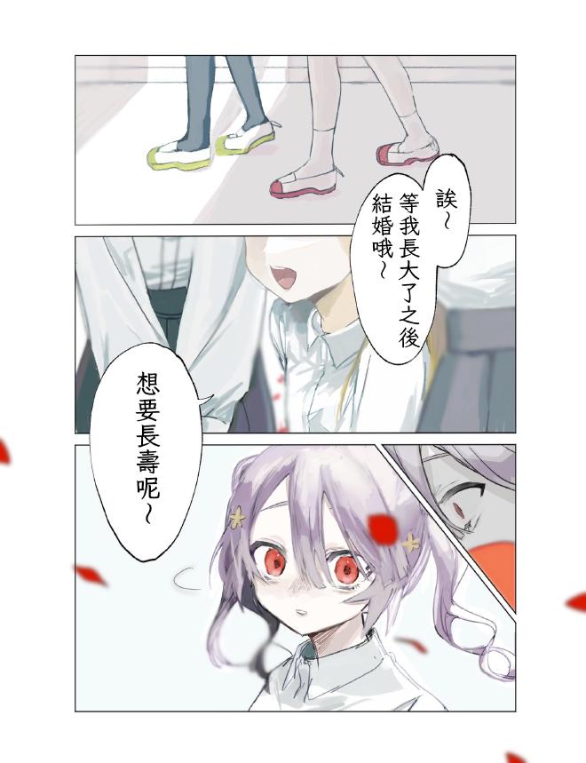01_cn.jpg