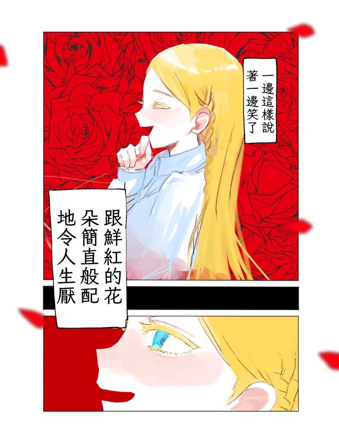 02_cn.jpg