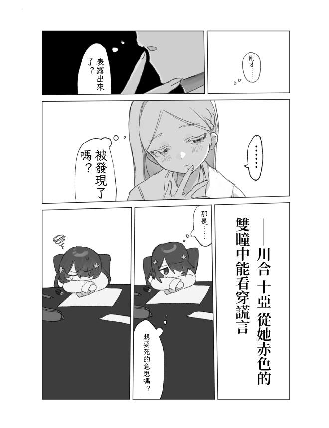 04_cn.jpg