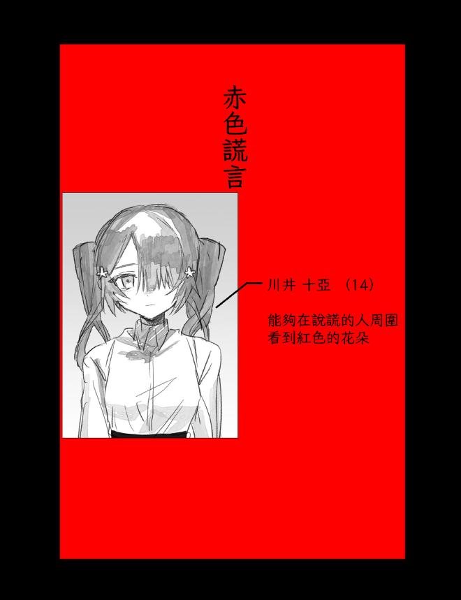 05_cn.jpg