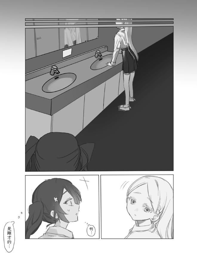 06_cn.jpg