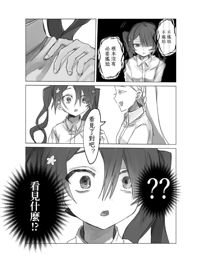 07_cn.jpg