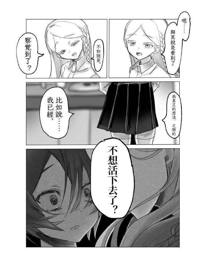 08_cn.jpg
