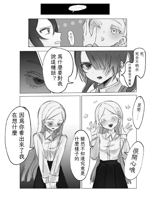 09_cn.jpg