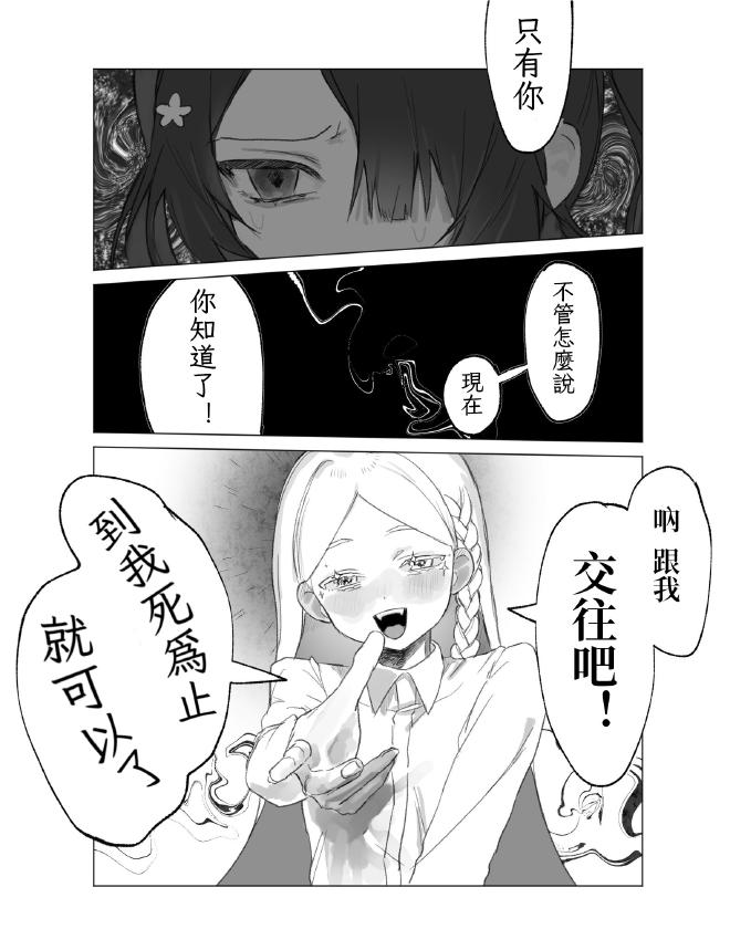 10_cn.jpg