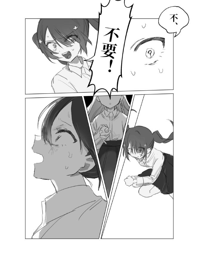 11_cn.jpg
