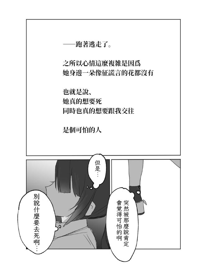 12_cn.jpg
