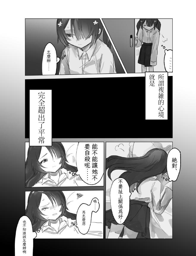 13_cn.jpg
