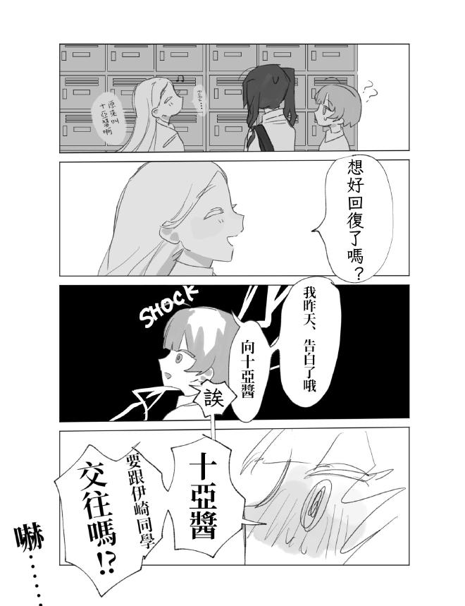 15_cn.jpg