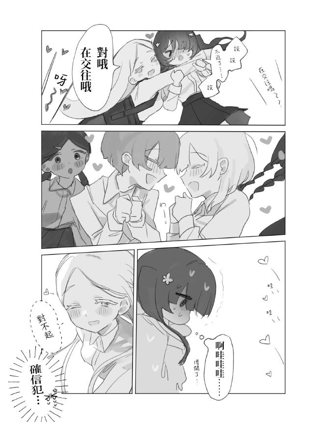 16_cn.jpg
