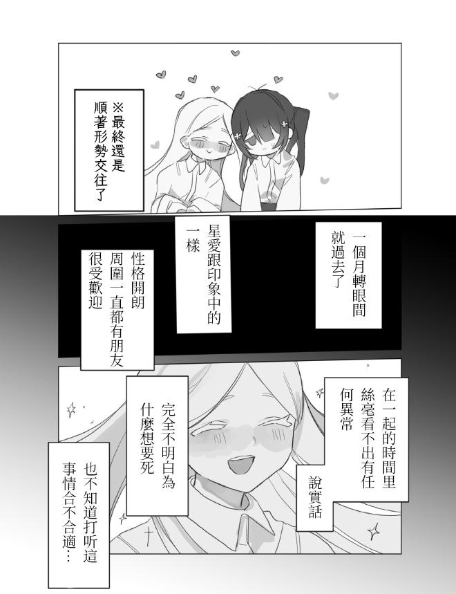17_cn.jpg