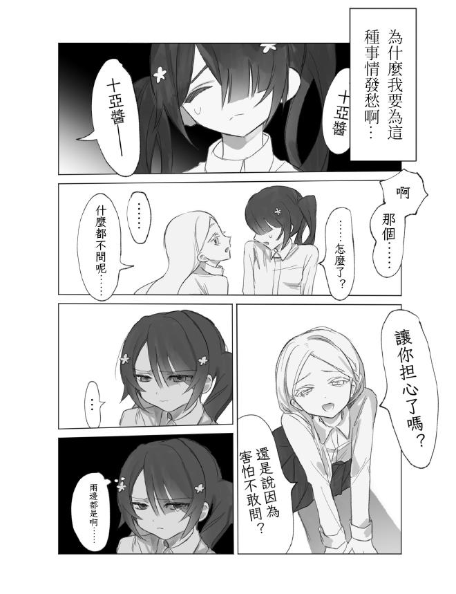 18_cn.jpg