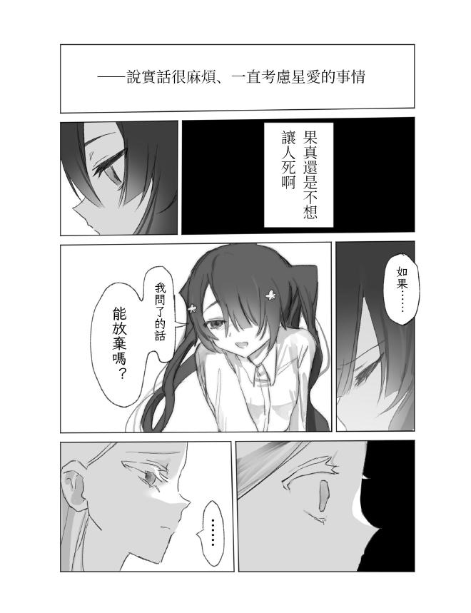 19_cn.jpg