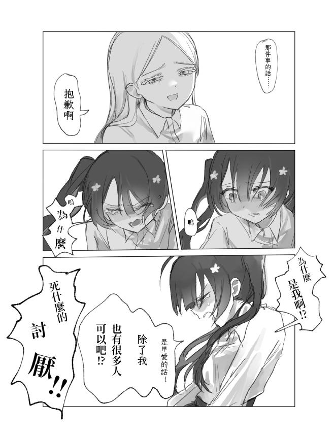20_cn.jpg
