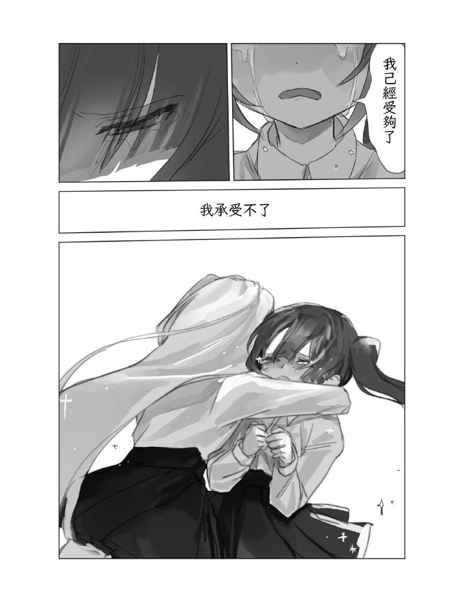 21_cn.jpg