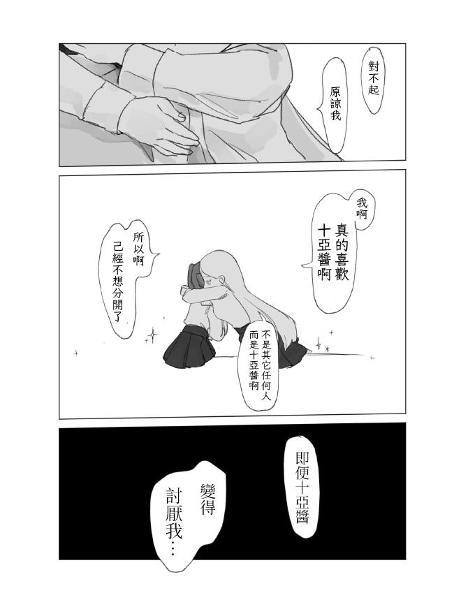22_cn.jpg