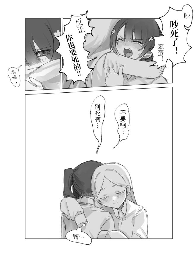 23_cn.jpg