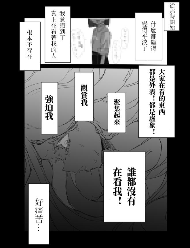 26_cn.jpg