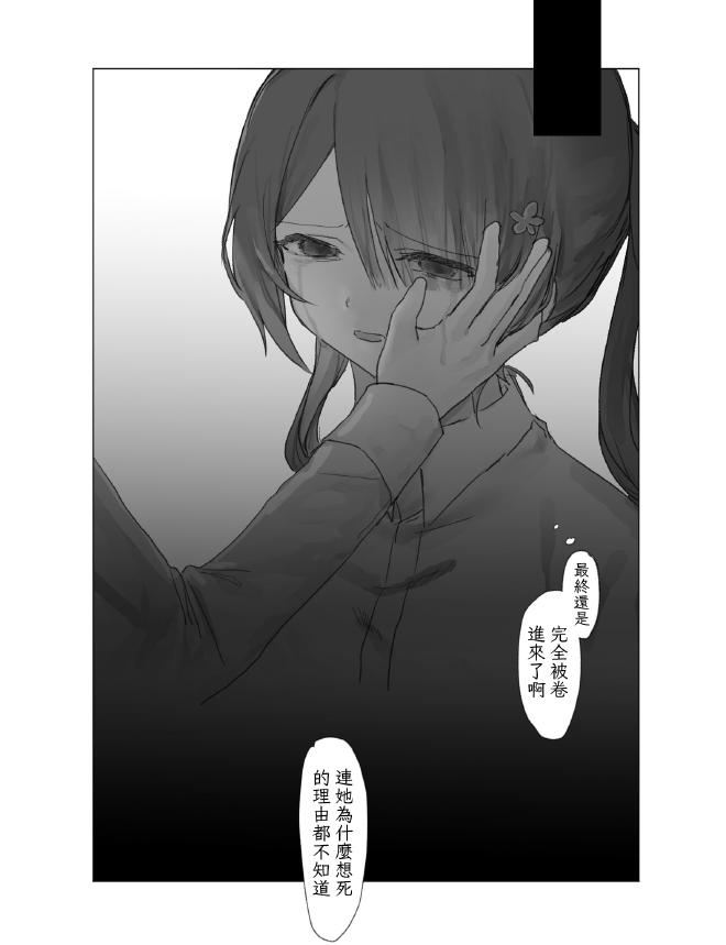 28_cn.jpg