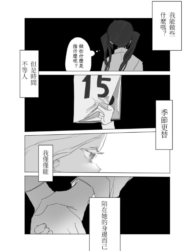 29_cn.jpg