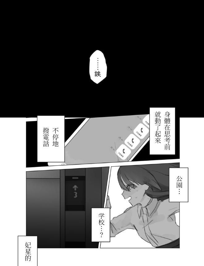 31_cn.jpg