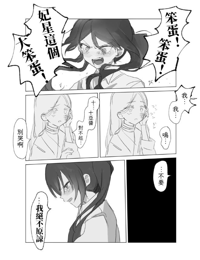 35_cn.jpg