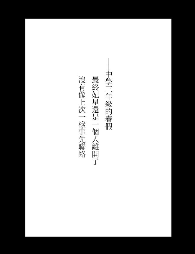 38_cn.jpg