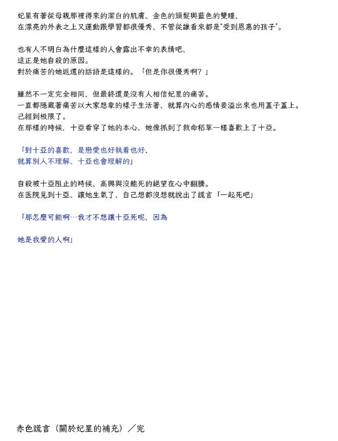 41_cn.jpg