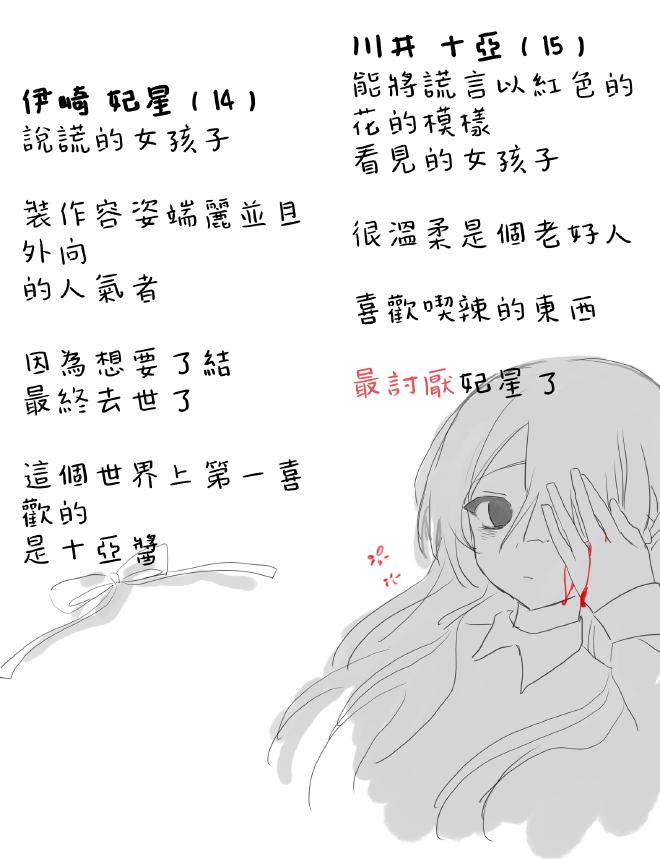 42_cn.jpg