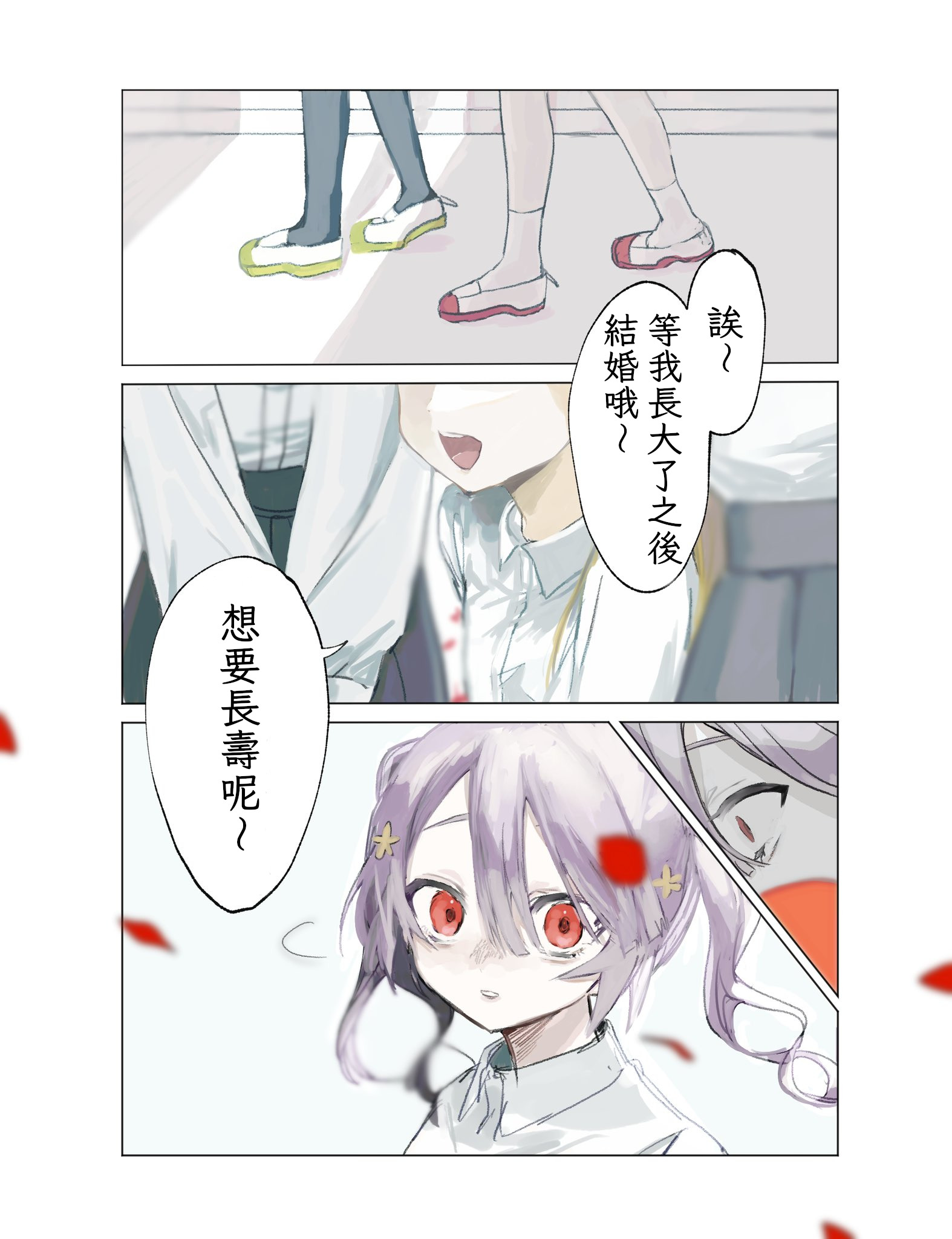 01_cn.jpg