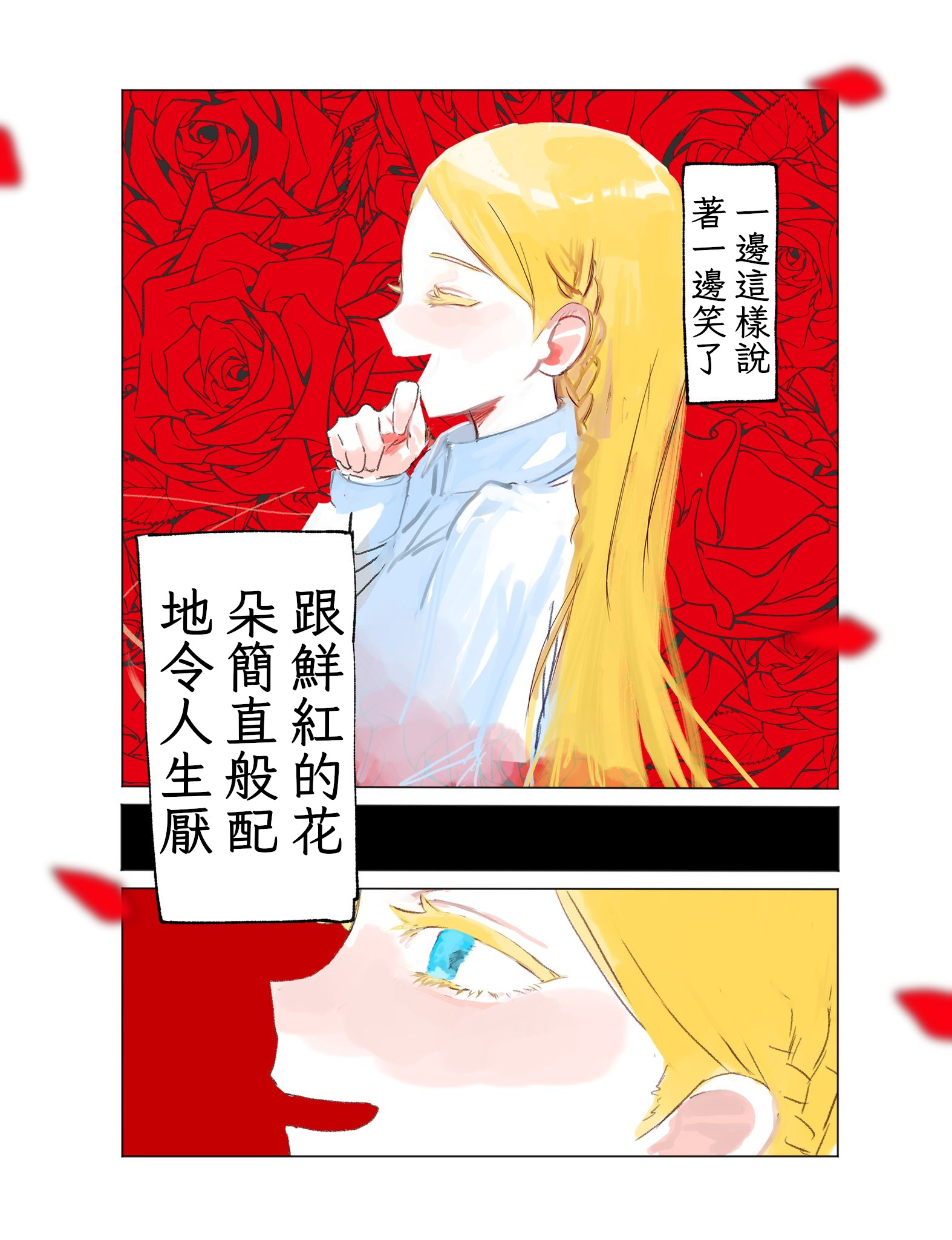 02_cn.jpg