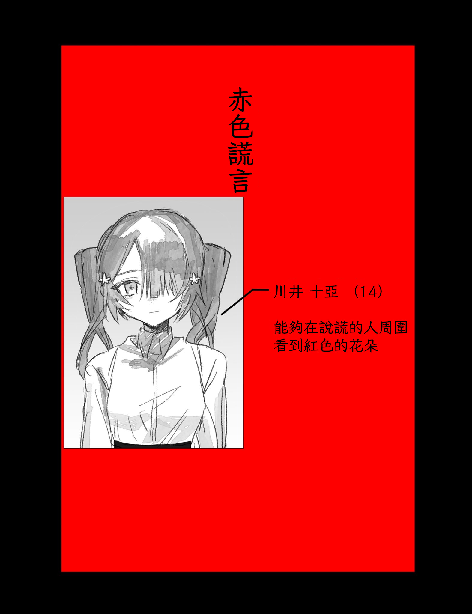 05_cn.jpg