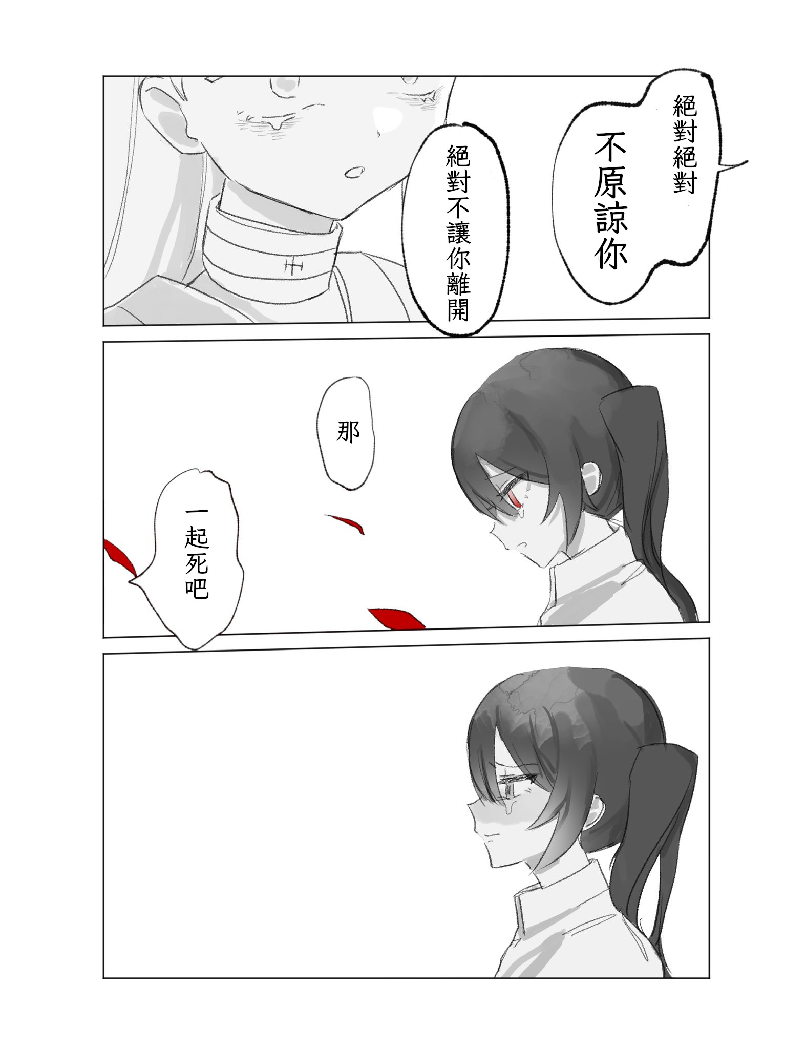 36_cn.jpg