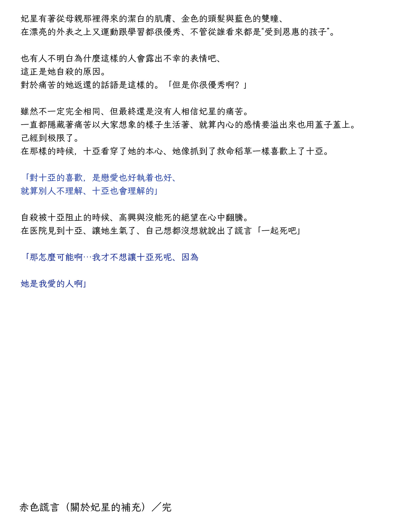 41_cn.jpg